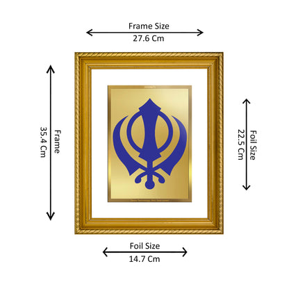 DIVINITI 24K Gold Plated Khanda Sahib Wall Photo Frame for Home Decor, Wall Hanging, Table Top, Puja Room & Gift DG056S3 (27.6X35.4 CM)