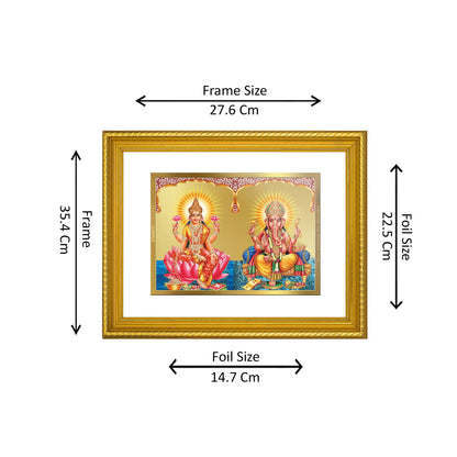 DIVINITI 24K Gold Plated Lakshmi & Ganesha Wall Photo Frame for Home Decor, Wall Hanging, Table Top, Puja Room & Gift DG056S3 (27.6X35.4 CM)