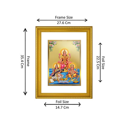 DIVINITI 24K Gold Plated Lakshmi Ganesha Saraswati Wall Photo Frame for Home Decor, Wall Hanging, Table Top, Puja Room & Gift DG056S3 (27.6X35.4 CM)