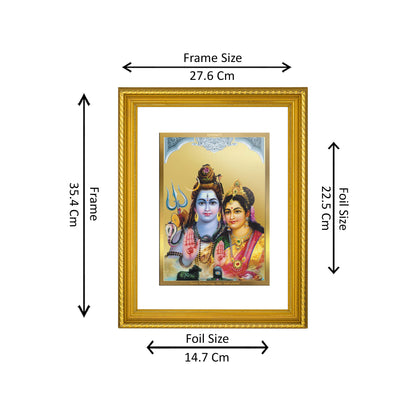 DIVINITI 24K Gold Plated Shiva Parvati Wall Photo Frame for Home Decor, Wall Hanging, Table Top, Puja Room & Gift DG056S3 (27.6X35.4 CM)