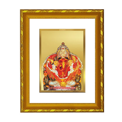 DIVINITI 24K Gold Plated Siddhivinayak Photo Frame For Home Decor, Worship, Festival  (DG 103 Size 2) (21.5 X 17.5 CM)