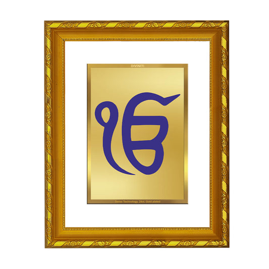 DIVINITI 24K Gold Plated Ik Onkar Wooden Traditional Photo Frame Idol for Home Decor, Table Top, Wall Hanging, Workshop, Premium Gift | DG103 Size 2 (22.6x18.4 CM)