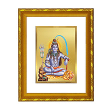 Load image into Gallery viewer, DIVINITI 24K Gold Plated Lord Shiva Wall Photo Frame For Home Decor, Puja, Luxury Gift (21.5 X 17.5 CM)
