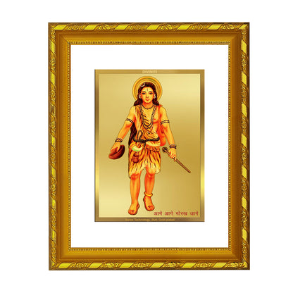 DIVINITI 24K Gold Plated Guru Gorakhnath Wooden Premium Photo Frame Idol for Puja Room, Home Wall Decor, Workshop, Table Top, Premium Gift | DG103 Size 2 (22.6x18.4 CM)