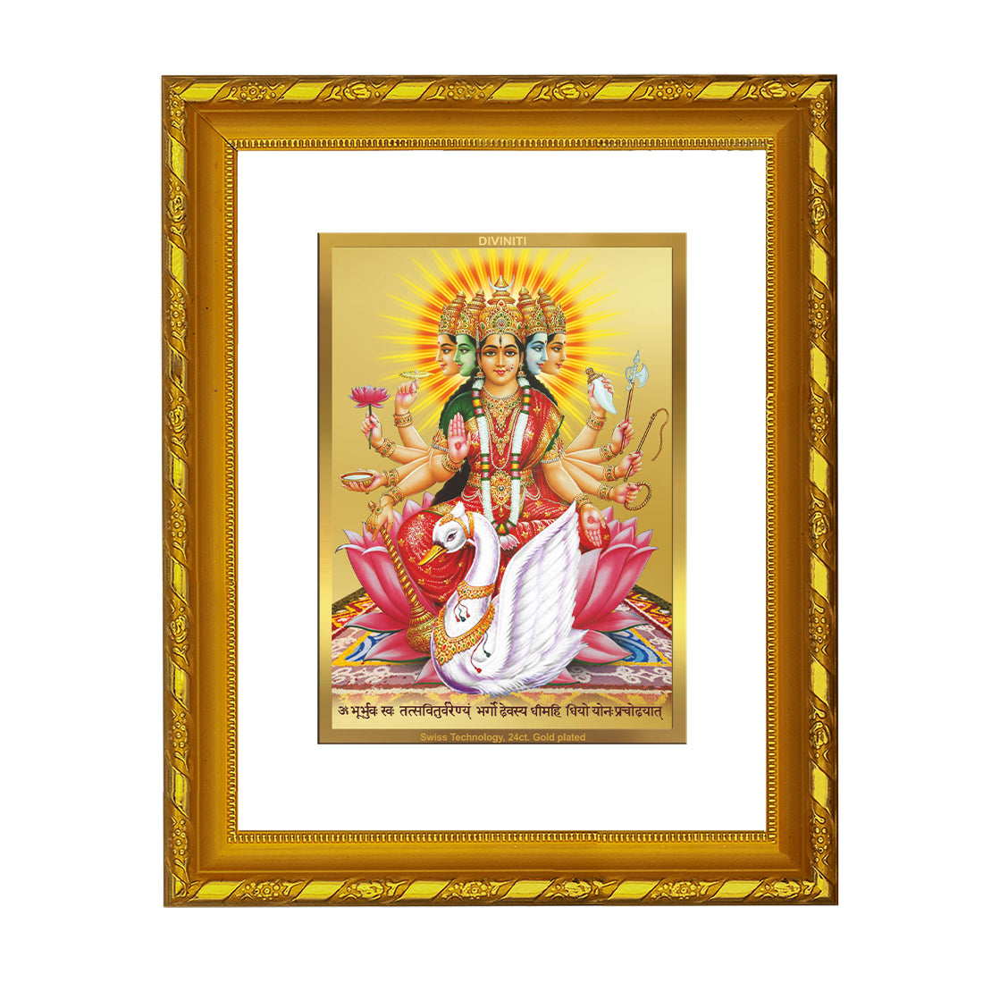 DIVINITI 24K Gold Plated Gayatri Photo Frame for Puja Room, Home Wall Decor, Workshop, Table Top, Premium Gift|DG103 Size 2 (22.6x18.4 CM)