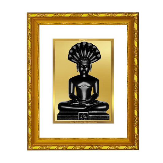 DIVINITI 24K Gold Plated Parshvanatha Photo Frame For Home Decor, Prayer, Gift (21.5 X 17.5 CM)