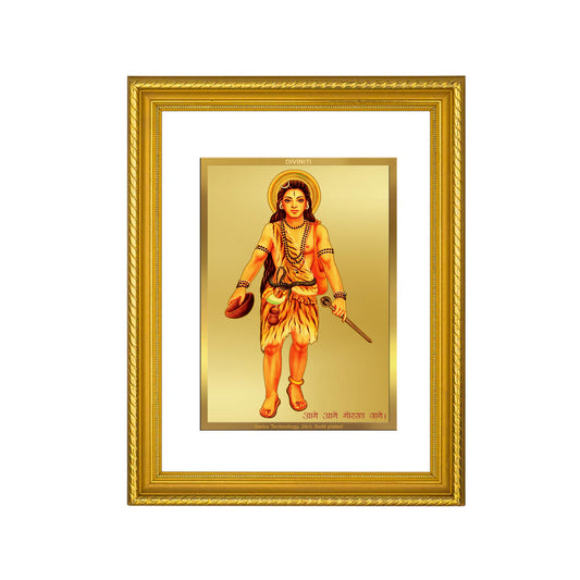 DIVINITI 24K Gold Plated Guru Gorakhnath Wall Photo Frame for Home Decor, Wall Hanging, Table Top, Puja Room & Gift DG056S3 (27.6X35.4 CM)