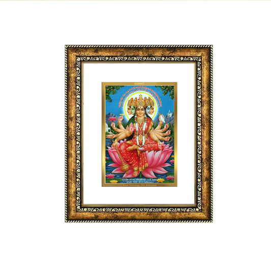 DIVINITI 24K Gold Plated Goddess Gayatri Wall Photo Frame for Home Decor, Wall Hanging, Table Top, Puja Room & Gift DG113S3 (27.6X35.4 CM)