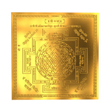 Load image into Gallery viewer, Diviniti 24K Gold Plated Sri Yantra Energy Chakra Storage For Home &amp; Meditation (15.5x15.5 CM)
