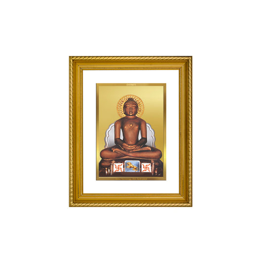 DIVINITI 24K Gold Plated Mahavira Wall Photo Frame for Home Decor, Wall Hanging, Table Top, Puja Room & Gift DG056S3 (27.6X35.4 CM)