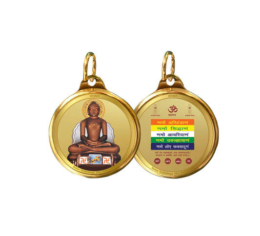 Diviniti 24K Double sided Gold Plated Pendant  Mahavir & Namokar Mantra|28 MM Flip Coin (1 PCS)