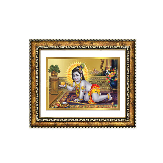 DIVINITI 24K Gold Plated Laddu Gopal Wall Photo Frame for Home Decor, Wall Hanging, Table Top, Puja Room & Gift DG113S3 (27.6X35.4 CM)