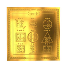 Load image into Gallery viewer, Diviniti 24K Gold Plated Navgraha Energized Yantra For Daily Worship &amp; Meditation (15.5x15.5 CM)
