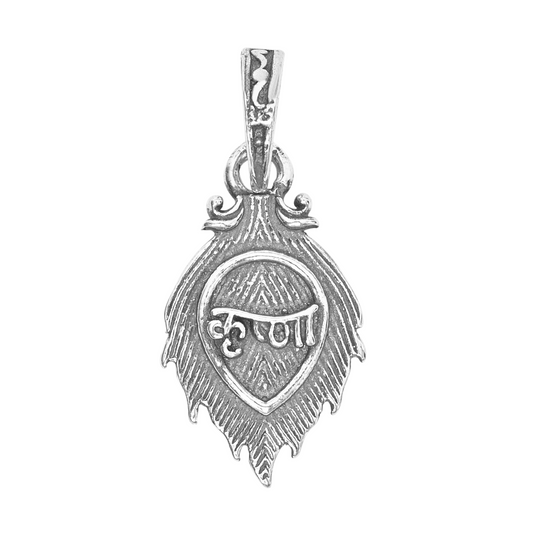 DIVINITI 925 Pure Silver Leaf Krishna Pendant for Men, Women & Kids Divine God Pendant for Birthday, Anniversary, Special Occasion Gift (1.9x1.3 CM 4 g)