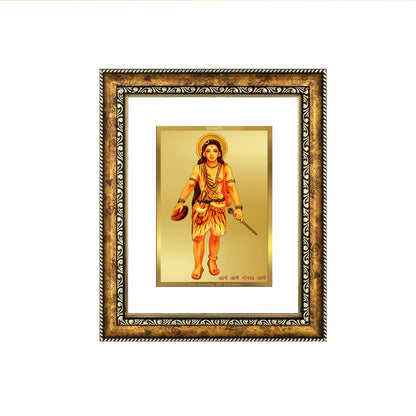 DIVINITI 24K Gold Plated Guru Gorakhnath Wall Photo Frame for Home Decor, Wall Hanging, Table Top, Puja Room & Gift DG113S3 (27.6X35.4 CM)