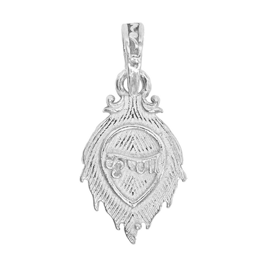 DIVINITI 925 Pure Silver Leaf Krishna Pendant for Men, Women & Kids Divine God Pendant for Birthday, Anniversary, Special Occasion Gift (2x1.3 CM 4 g)