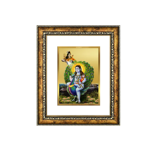 DIVINITI 24K Gold Plated Baba Balak Nath Wall Photo Frame for Home Decor, Wall Hanging, Table Top, Puja Room & Gift DG113S3 (27.6X35.4 CM)