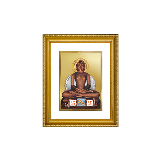 DIVINITI 24K Gold Plated Mahavira Wall Photo Frame for Home Decor, Wall Hanging, Table Top, Puja Room & Gift DG056S3 (27.6X35.4 CM)