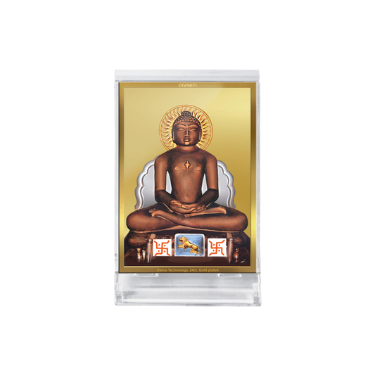 DIVINITI 24K Gold Plated Lord Mahavir Frame For Car Dashboard, Home Decor, Tabletop and Gift (ACF 3)(11 x 6.8 CM)