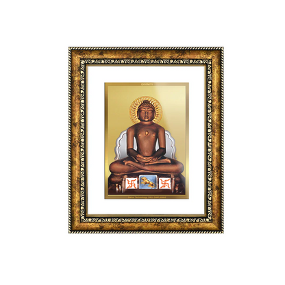 DIVINITI 24K Gold Plated Foil Mahavira Wall Photo Frame, Table Decor for Home & Office Decor Gift Items DG 113 Size 1 (17.7x15.9 CM)