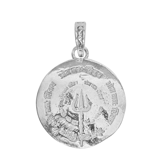 DIVINITI 925 Pure Silver Trishul Round Pendant For Men, Women & Kids Divine God Pendant For Birthday, Anniversary, Special Occasion Gift (2.5x2.5 CM 10 g)