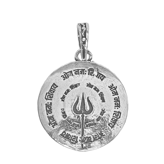 DIVINITI 925 Pure Silver Trishul Round Pendant For Men, Women & Kids Divine God Pendant For Birthday, Anniversary, Special Occasion Gift (2.5x2.5 CM 10 g)