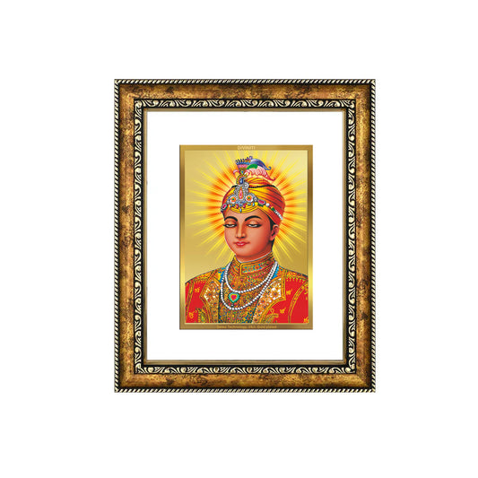 DIVINITI 24K Gold Plated Guru Harkrishan Wall Photo Frame for Home Decor, Wall Hanging, Table Top, Puja Room & Gift DG113S3 (27.6X35.4 CM)