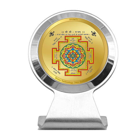 Diviniti 24K Gold Plated Shree Yantra Frame for Car Dashboard, Home Decor, Worship, Tabletop & Festival Gift MCF1CR (6.2x4.5 CM)