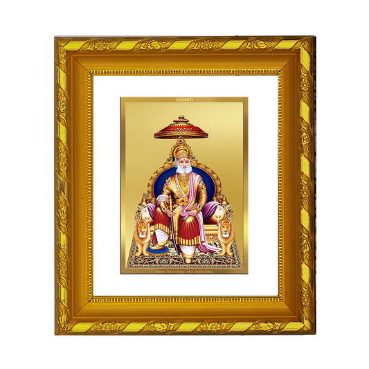 DIVINITI 24K Gold Plated Foil Agrasen Maharaj Photo Frame for Home Decor, Luxury Gift DG 103 Size 1 (15.3x14.9 CM)