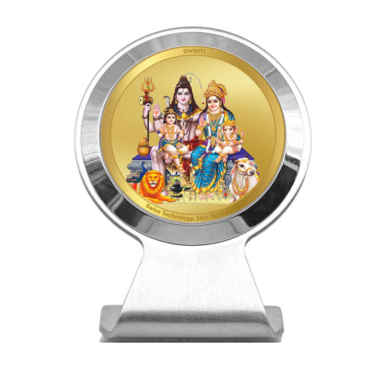 Diviniti 24K Gold Plated Shiv Parivar Frame for Car Dashboard, Home Decor, Worship, Tabletop & Festival Gift MCF1CR (6.2x4.5 CM)