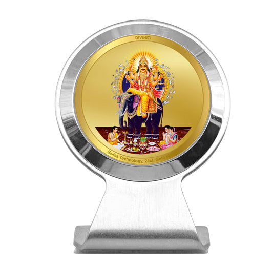 Diviniti 24K Gold Plated Vishwakarma Frame for Car Dashboard, Home Decor, Worship, Tabletop & Festival Gift MCF1CR (6.2x4.5 CM)