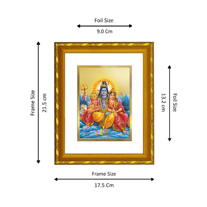 DIVINITI 24K Gold Plated Lord Shiv Parivar Wooden Photo Frame Idol for Home Decor, Puja Room, Table Top, Wall Hanging, Workshop, Luxurious Gift | DG103 Size 2 (22.6x18.4 CM)