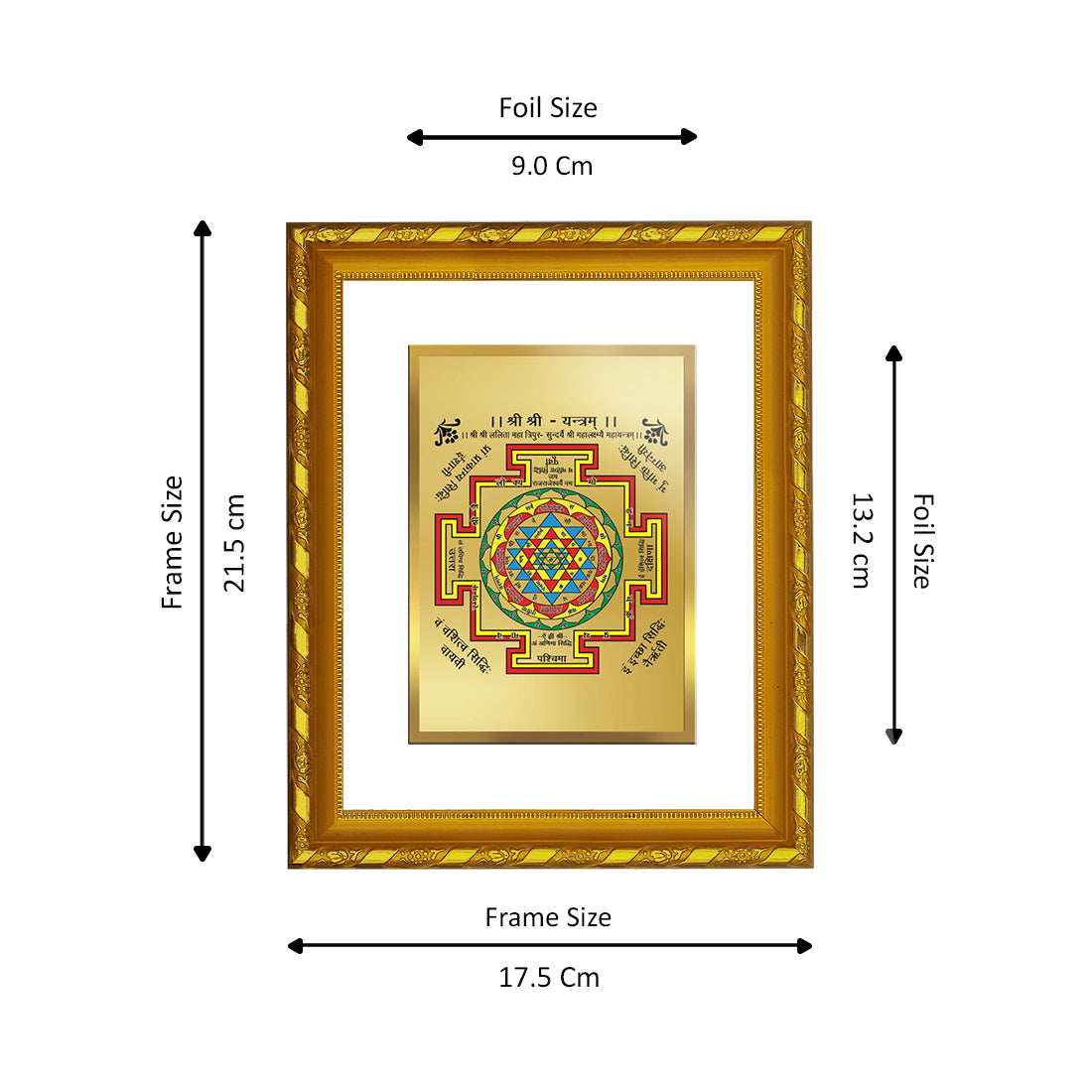 DIVINITI 24K Gold Plated Shree Yantra Wooden Elegant Photo Frame Idol for Puja Room, Home Wall Decor, Workshop, Table Top, Premium Gift | DG103 Size 2 (22.6x18.4 CM)