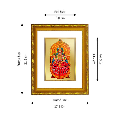 DIVINITI 24K Gold Plated Sharda Mata Wooden Traditional Photo Frame Idol for Home Wall Decor, Workshop, Table Top, Premium Gift | DG103 Size 2 (22.6x18.4 CM)