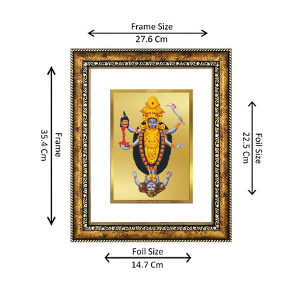 DIVINITI 24K Gold Plated Maa Kali Wall Photo Frame for Home Decor, Wall Hanging, Table Top, Puja Room & Gift DG113S3 (27.6X35.4 CM)