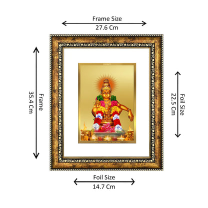 DIVINITI 24K Gold Plated Ayyapan-1 Wall Photo Frame for Home Decor, Wall Hanging, Table Top, Puja Room & Gift DG113S3 (27.6X35.4 CM)