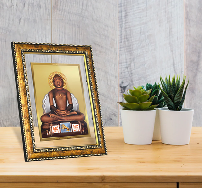 DIVINITI Mahavira Gold Plated Wall Photo Frame, Table Decor| DG Frame 113 Size 2.5 and 24K Gold Plated Foil (29 CM X 23.7 CM)