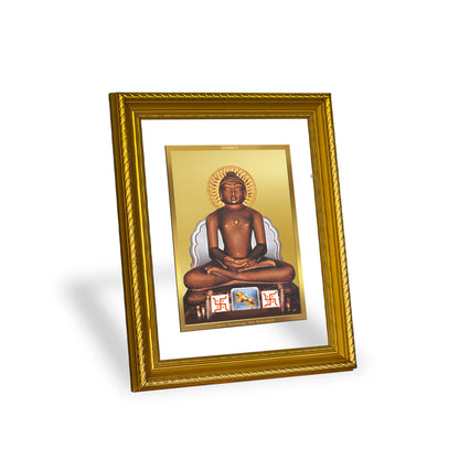 DIVINITI 24K Gold Plated Mahavira Wall Photo Frame for Home Decor, Wall Hanging, Table Top, Puja Room & Gift DG056S3 (27.6X35.4 CM)