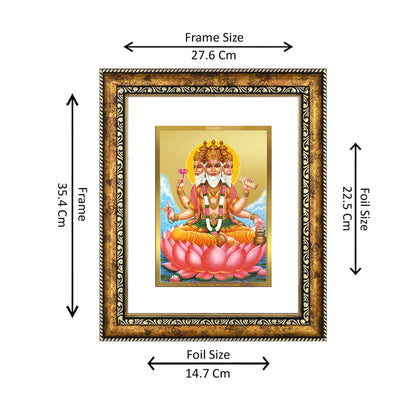 DIVINITI 24K Gold Plated Brahma Wall Photo Frame for Home Decor, Wall Hanging, Table Top, Puja Room & Gift DG113S3 (27.6X35.4 CM)