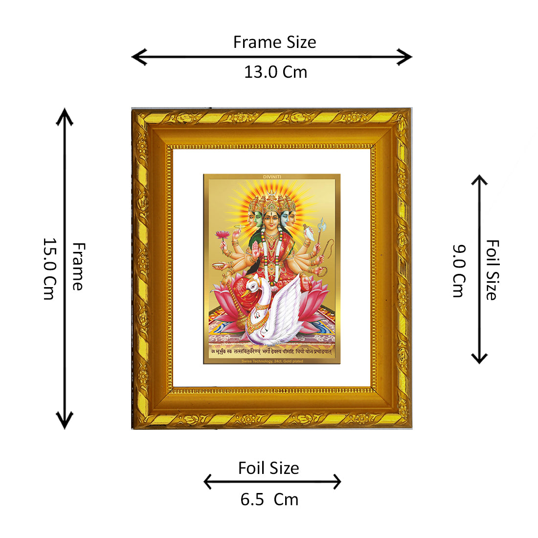 DIVINITI 24K Gold Plated Gayatri Mata Wall Photo Frame For Living Room, Gift, Puja (15.0 X 13.0 CM)