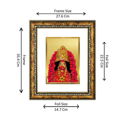 DIVINITI 24K Gold Plated Maa Tara Wall Photo Frame for Home Decor, Wall Hanging, Table Top, Puja Room & Gift DG113S3 (27.6X35.4 CM)