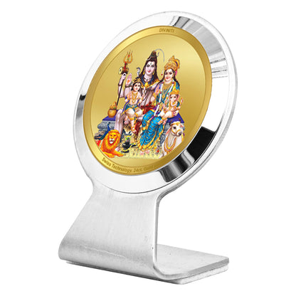 Diviniti 24K Gold Plated Shiv Parivar Frame for Car Dashboard, Home Decor, Worship, Tabletop & Festival Gift MCF1CR (6.2x4.5 CM)