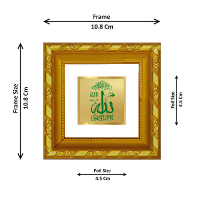 Diviniti 24K Gold Plated Allah Wooden Classic Photo Frame for Workshop, Prayer, Home Decor, Table Top, Gift | DG103S1A (10x10 CM)