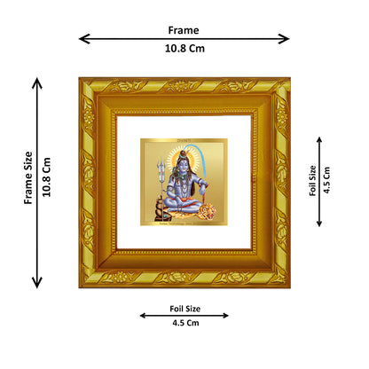 DIVINITI 24K Gold Plated Lord Shiva Wooden Photo Frame Idol for Wall Hanging, Table Top, Puja Room, Home Decor, Workshop, Gifts | DG103S1A (10x10 CM)