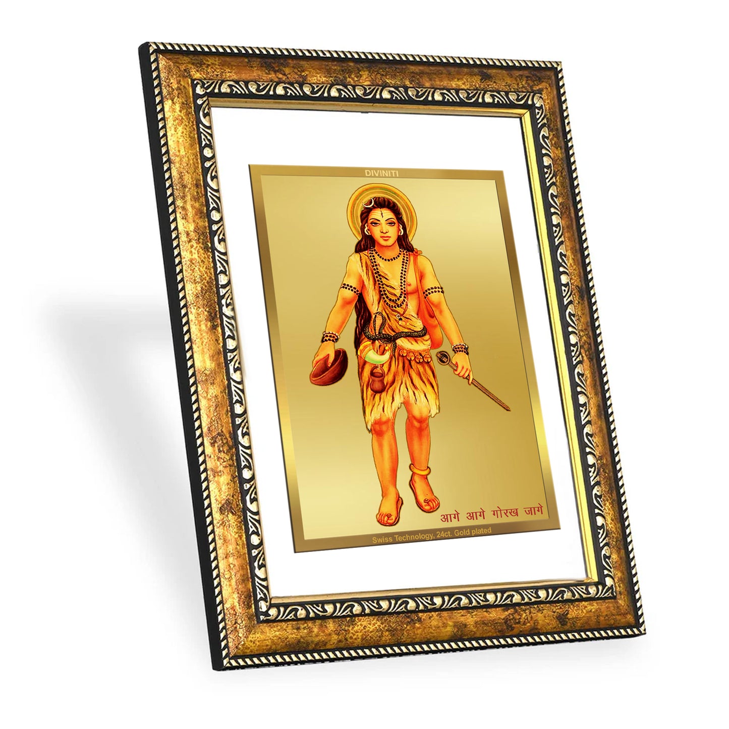 DIVINITI 24K Gold Plated Guru Gorakhnath Wall Photo Frame for Home Decor, Wall Hanging, Table Top, Puja Room & Gift DG113S3 (27.6X35.4 CM)