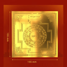 Load image into Gallery viewer, Diviniti 24K Gold Plated Lord Hanuman Energized Yantra For Inner Strength and Confidence (15.5x15.5 CM)
