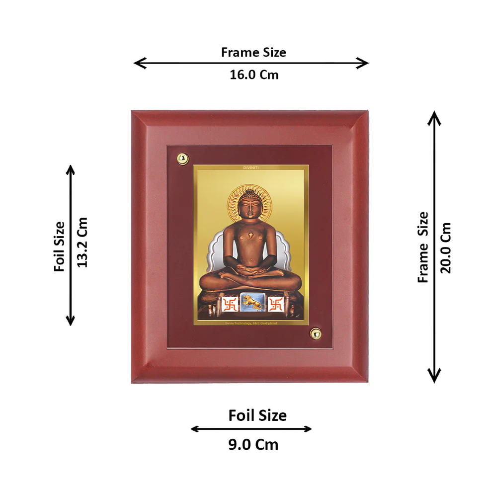 DIVINITI 24K Gold Plated Foil Mahavira Wall Photo Frame, Table Decor| Wooden Wall Photo Frame and Religious Photo Frame Idol For Pooja, Gifts Items MDF Size 2 (20x16 CM)