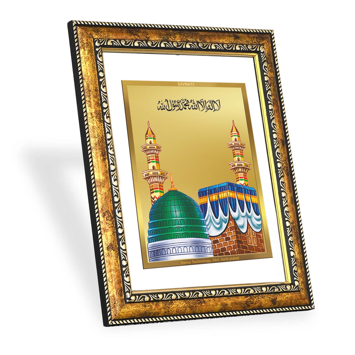 DIVINITI 24K Gold Plated Mecca Madina Wall Photo Frame for Home Decor, Wall Hanging, Table Top, Puja Room & Gift DG113S3 (27.6X35.4 CM)