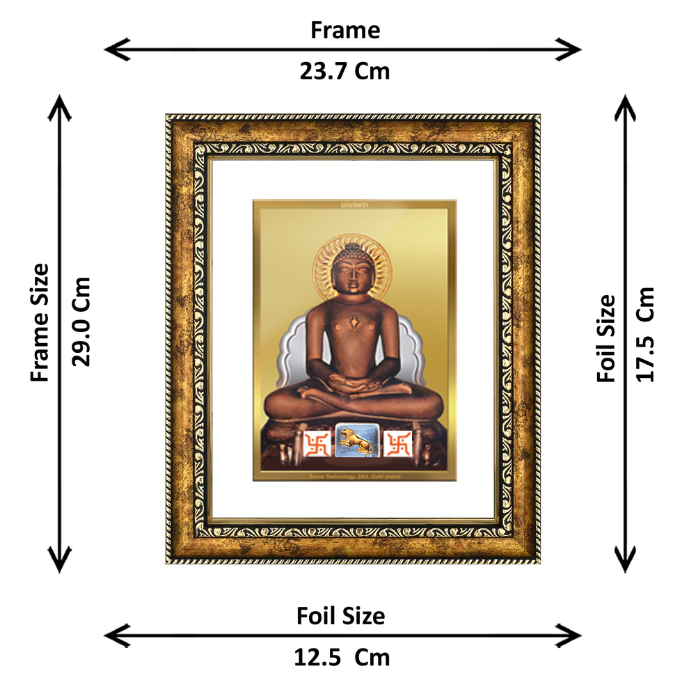 DIVINITI Mahavira Gold Plated Wall Photo Frame, Table Decor| DG Frame 113 Size 2.5 and 24K Gold Plated Foil (29 CM X 23.7 CM)