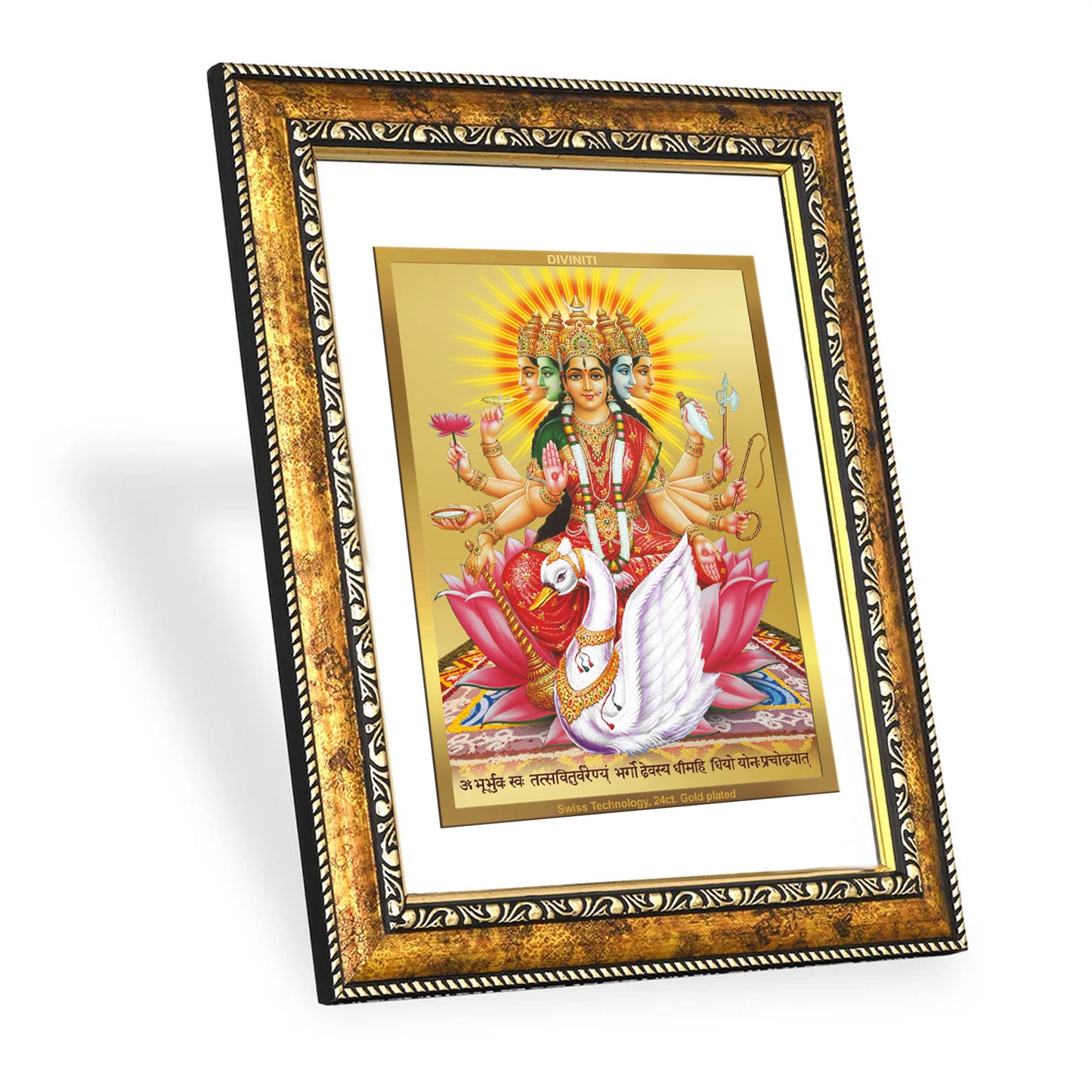 DIVINITI 24K Gold Plated Gayatri Mata Wall Photo Frame for Home Decor, Wall Hanging, Table Top, Puja Room & Gift DG113S3 (27.6X35.4 CM)